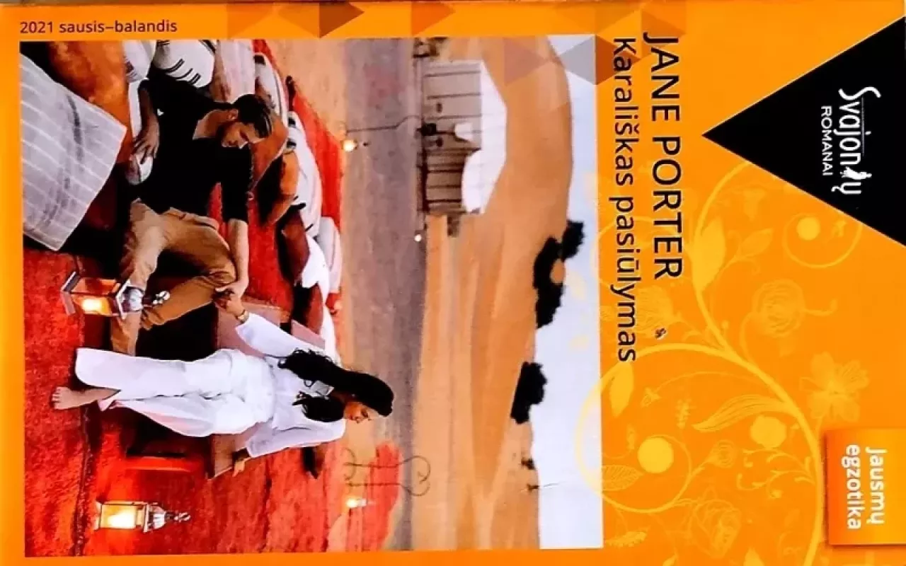 Karališkas pasiūlymas - Jane Porter, knyga 3