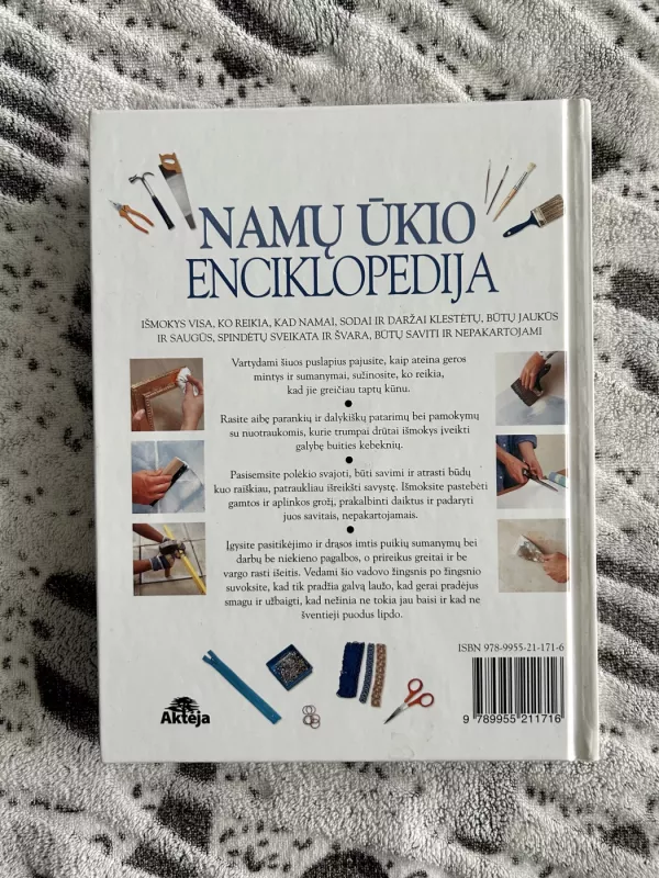 Namų ūkio enciklopedija - Liuda Petkevičiutė, knyga 3