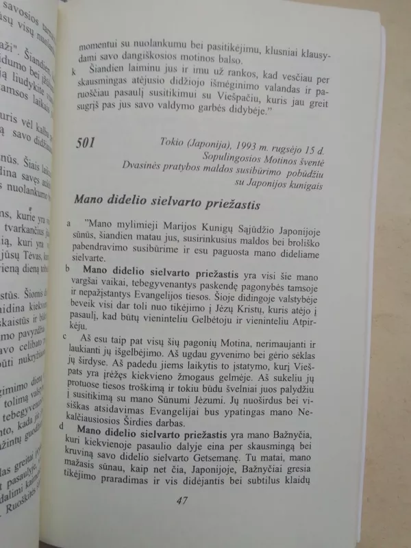 Marija kalba savo mieliesiems sūnums - kunigams - Autorių Kolektyvas, knyga 5