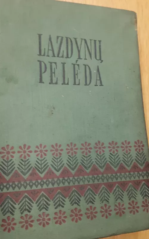 Raštai. Šeštas tomas - Pelėda Lazdynų, knyga 2