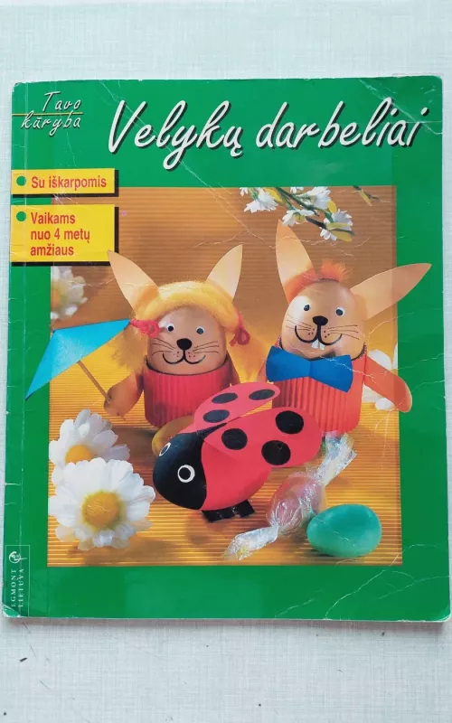 Velykų darbeliai - Monika Neubacher-Fesser, knyga 2