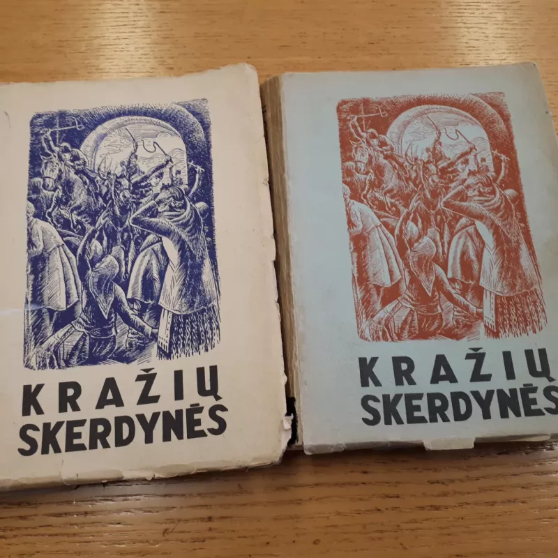 Lazdynų pelėda Raštai 3 tomas - Pelėda Lazdynų, knyga 4