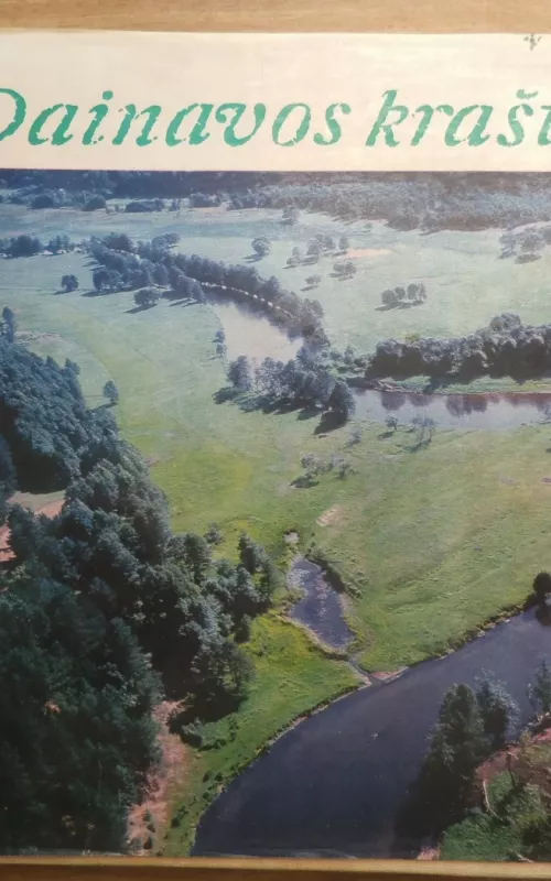 Dainavos kraštas - Marius Baranauskas, knyga 2