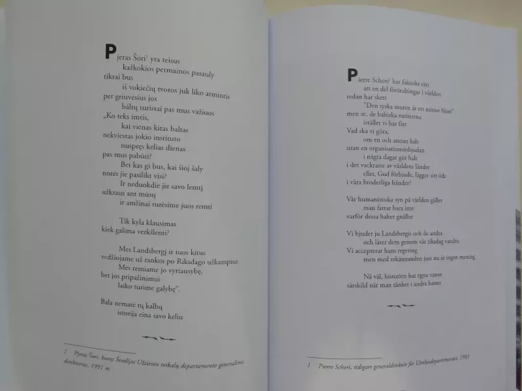 Pirmadienio susitikimų eilėraščiai - Arkadijus Vinokuras, knyga 3