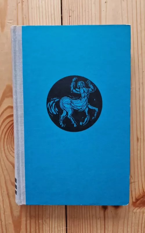 Kentauras - Džonas Apdaikas, knyga