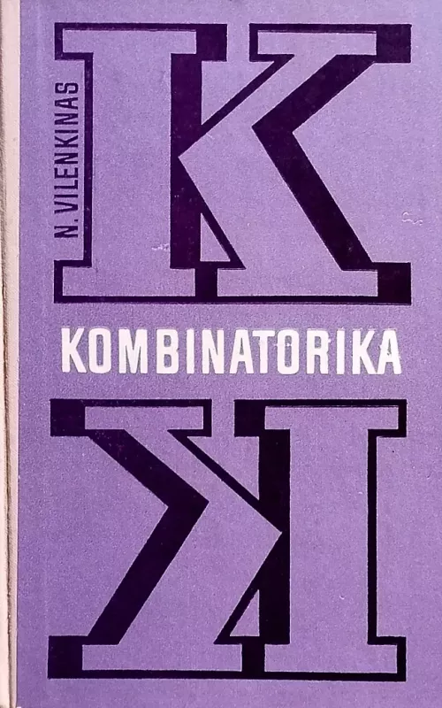 Kombinatorika - Naumas Vilenkinas, knyga