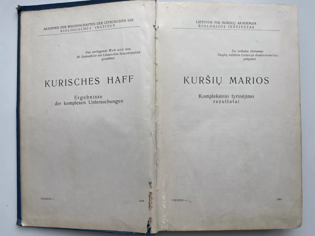 Kuršių marios - Autorių Kolektyvas, knyga 4