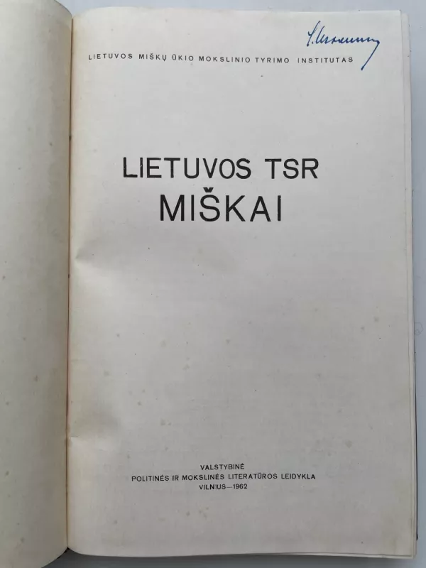 Lietuvos TSRS miškai - L. Kairiūkštis, knyga 3