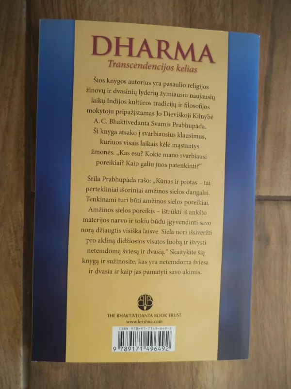 Dharma. Transcendencijos kelias - A. C. Bhaktivedanta Swami Prabhupada, knyga 3