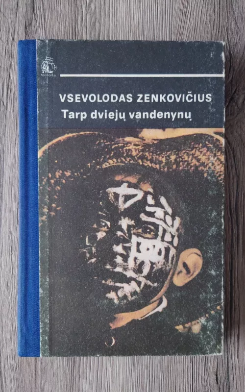 Tarp dviejų vandenynų - Vsevolodas Zenkovičius, knyga 2