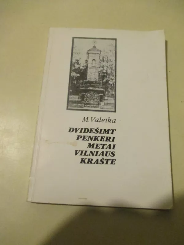 Išvaryti iš rojaus - Ona Giedrienė, knyga 5