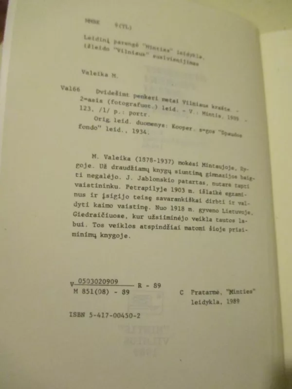 Išvaryti iš rojaus - Ona Giedrienė, knyga 6