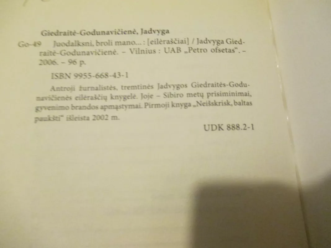 Juodalksni, broli mano... - Autorių Kolektyvas, knyga 5