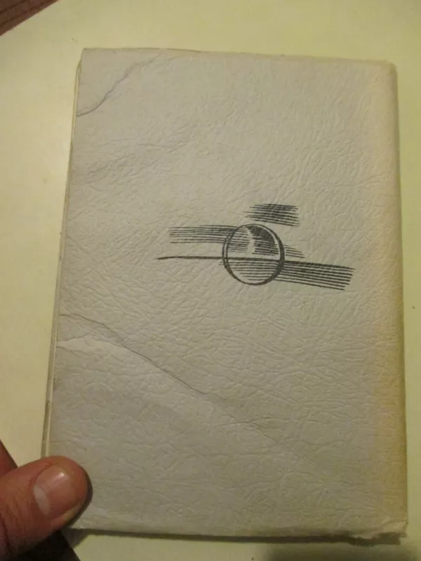 Užgesęs sniegas - Aloyzas Baronas, knyga 6