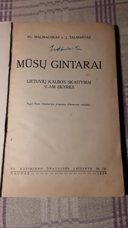 Mūsų gintarai - Ig. Malinauskas, J.  Talmantas, knyga 3