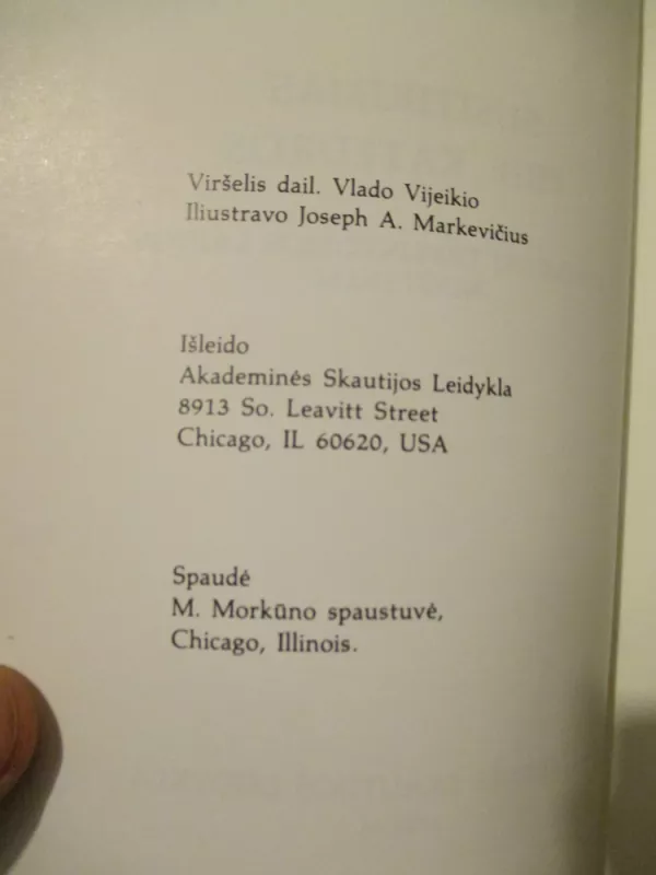 Susitikimas prie katedros - Juozas Toliušis, knyga 4