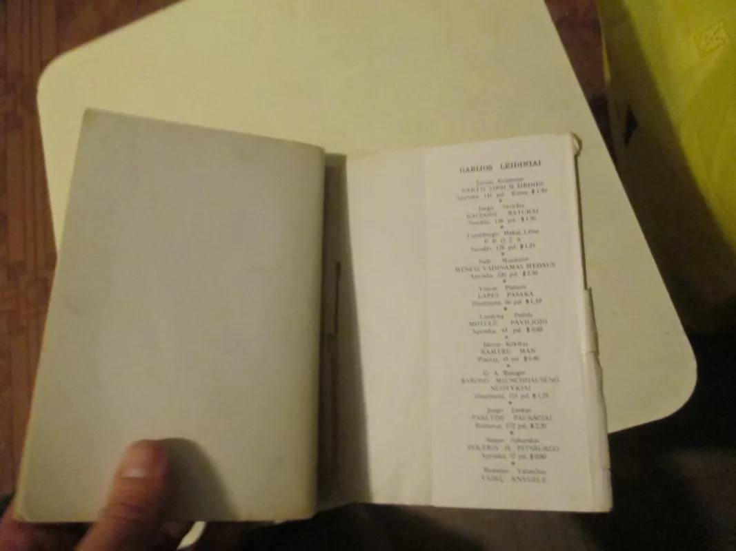 Paklydę paukščiai I dalis - Jurgis Jankus, knyga 4