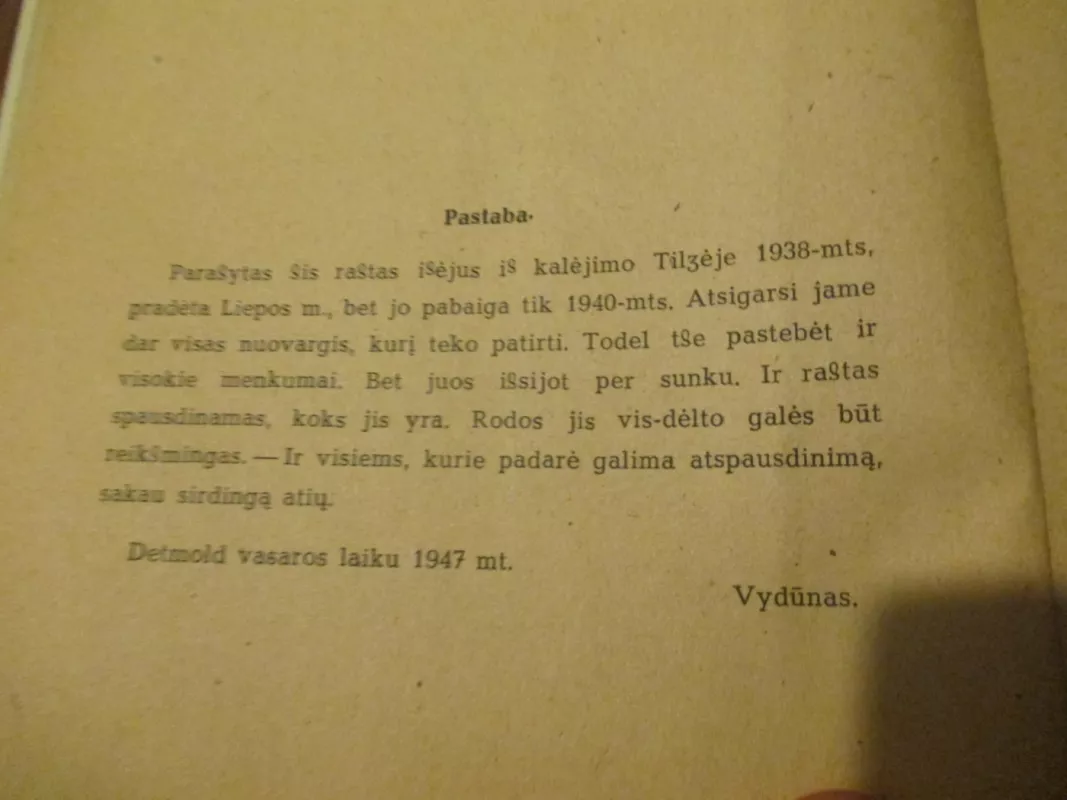 Kalėjimas – laisvėjimas -   Vydūnas, knyga 4