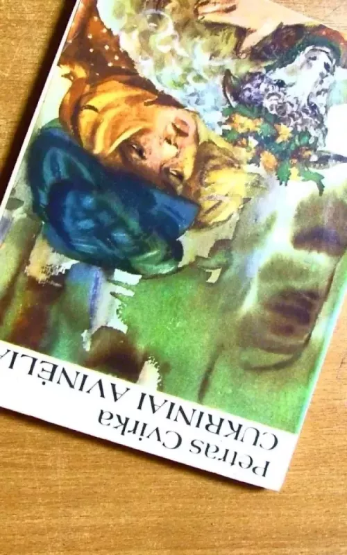 Cukriniai avinėliai - Petras Cvirka, knyga 3