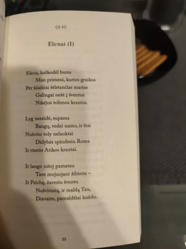 Varnas ir kiti eilėraščiai - Edgaras Barouzas, knyga 4