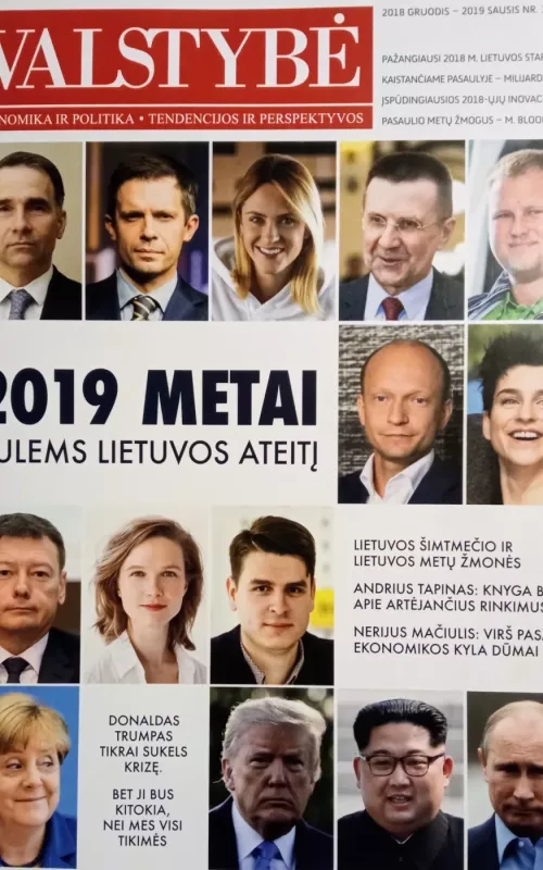 Valstybė 2018.12- 2019.01 Nr. 11 - Eduardas Eigirdas, knyga 2