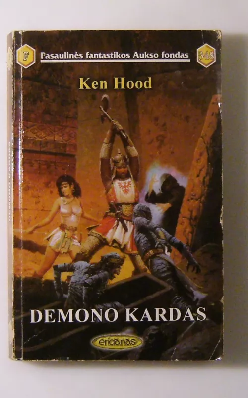 Demono kardas (348) - Ken Hood, knyga 2