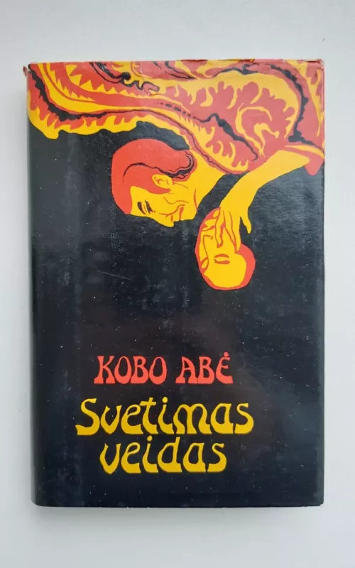Svetimas veidas - Kobas Abė, knyga