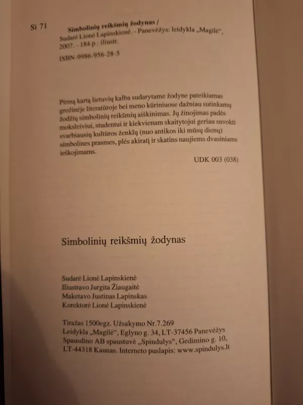 Simbolinių reikšmių žodynas - Lionė Lapinskienė, knyga 3
