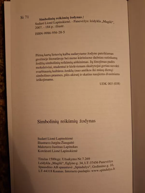 Simbolinių reikšmių žodynas - Lionė Lapinskienė, knyga 4