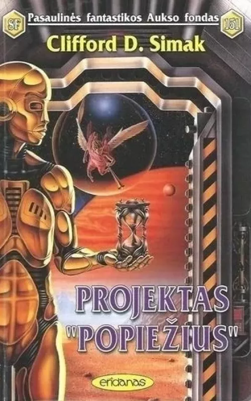 Projektas "Popiežius" - Clifford D. Simak, knyga