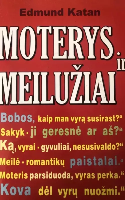 Moterys ir meilužiai - Edmund Katan, knyga