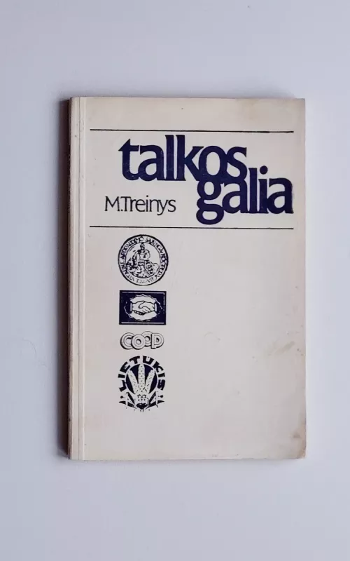 Talkos galia - Mečislovas Treinys, knyga