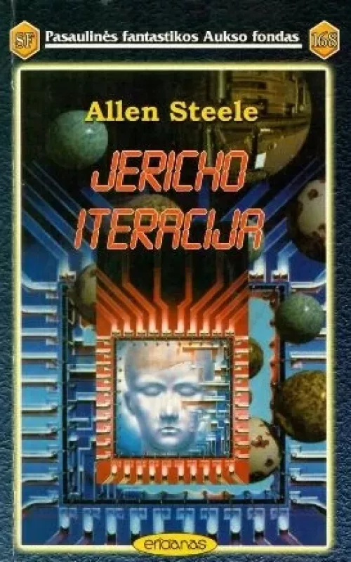 Jericho iteracija (PFAF 168) - Allen Steele, knyga