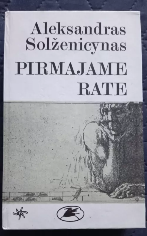 Pirmajame rate - Aleksandras Solženicynas, knyga 3