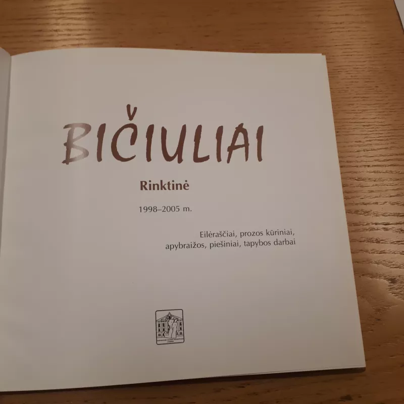 BIČIULIAi RINKTINĖ - Autorių Kolektyvas, knyga 3