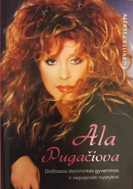 Išskirtiniai - Malcolm Gladwell, knyga 3