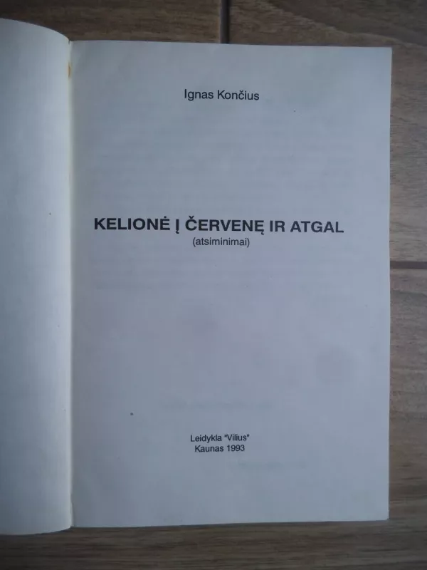 Kelionė į Červenę ir atgal - Ignas Končius, knyga 3