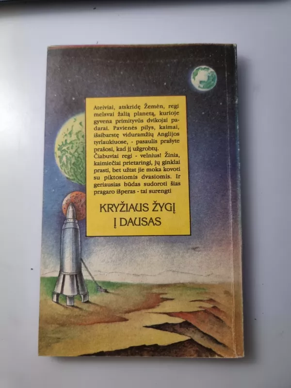 Kryžiaus žygis į dausas - Poul Anderson, knyga 3