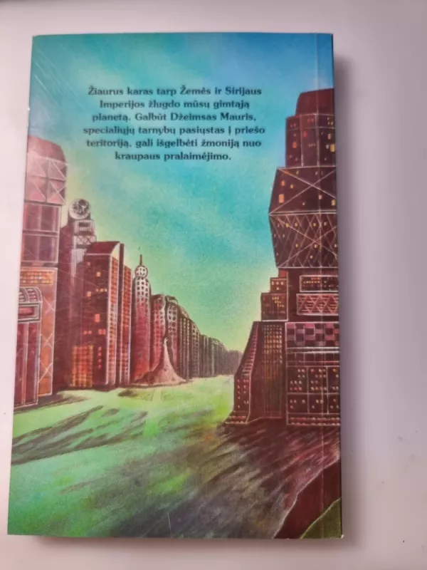 Širšė - Autorių Kolektyvas, knyga 3