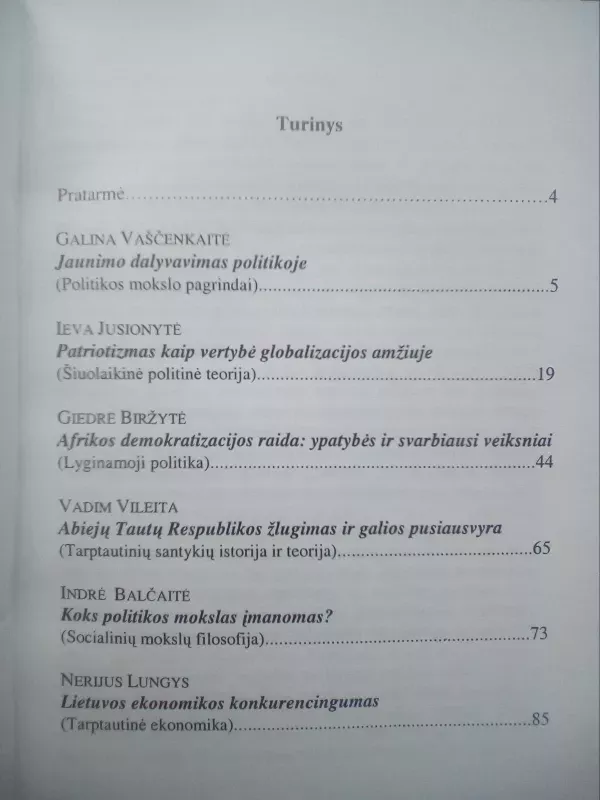 Europos bendrijos teisės aktai - Autorių Kolektyvas, knyga 3