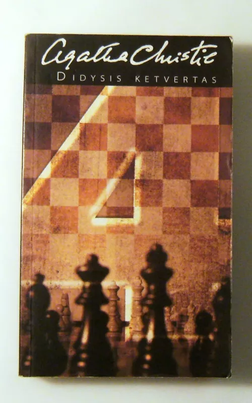 Didysis ketvertas - Agatha Christie, knyga