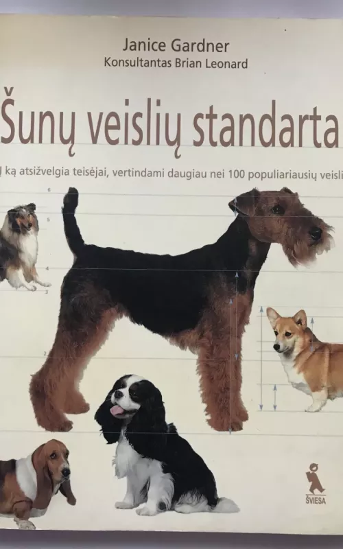 Šunų veislių standartai - Janice Gardner, knyga
