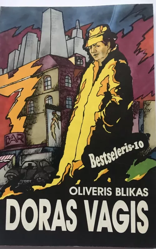 Doras vagis - Oliveris Blikas, knyga