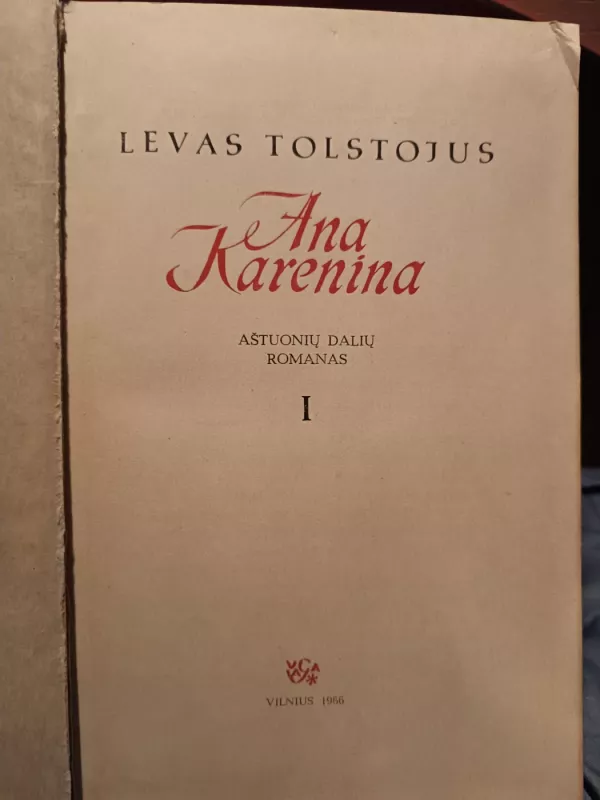 Ana Karenina (1 dalis) - Levas Tolstojus, knyga 3