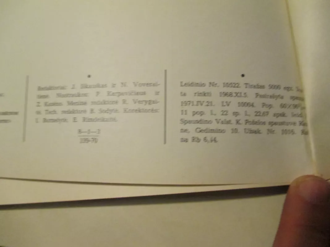 Lietuvos plakatas - Juozas Galkus, knyga 6