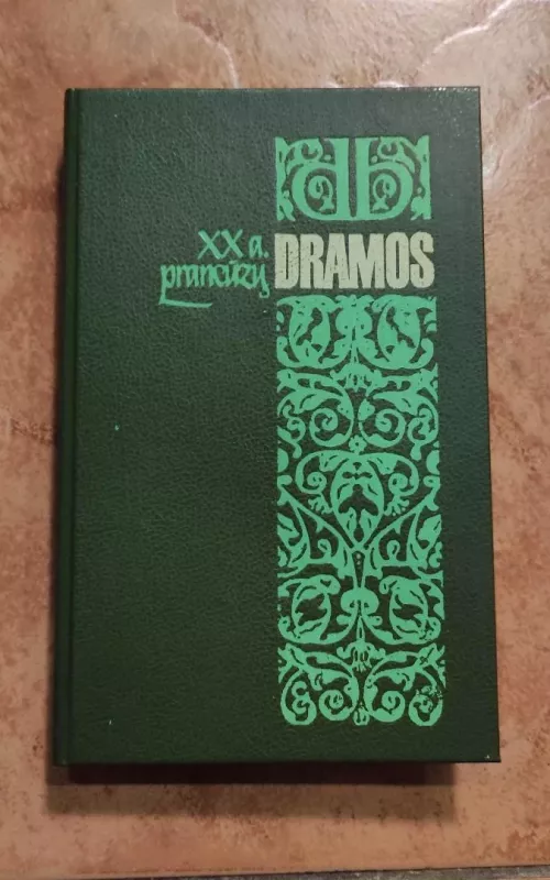 XX a. prancūzų dramos - Birutė Želvytė, knyga