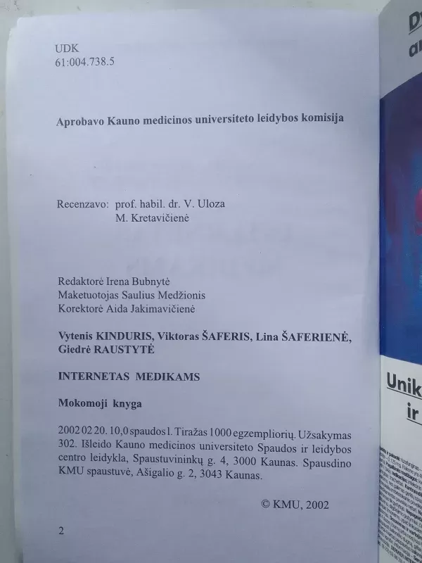 Internetas medikams - V. Kinduris, V. Šaferis, L. Šaferienė, G. Raustytė, knyga 3