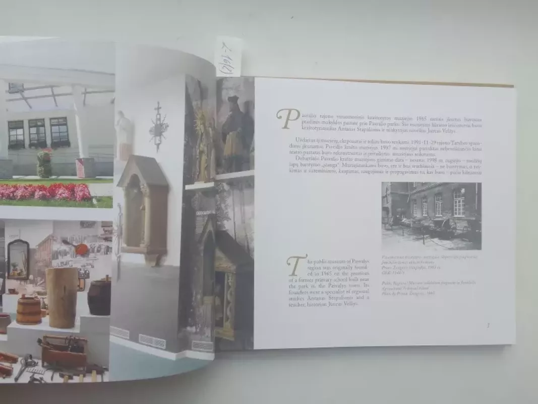 Spalvos ir atspalviai: Pasvalio krašto muziejus - Autorių Kolektyvas, knyga 3