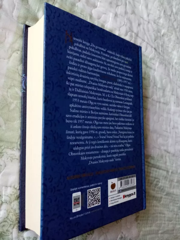 Dvasios mokytojo sodas - Obnorskaja Olga, knyga 4