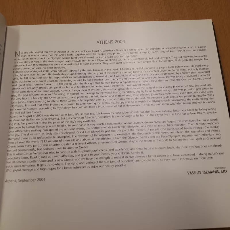 ATHENS - COSTAS VERGAS, knyga 3